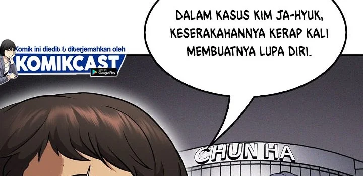 Again My Life Bab 115 halaman 12