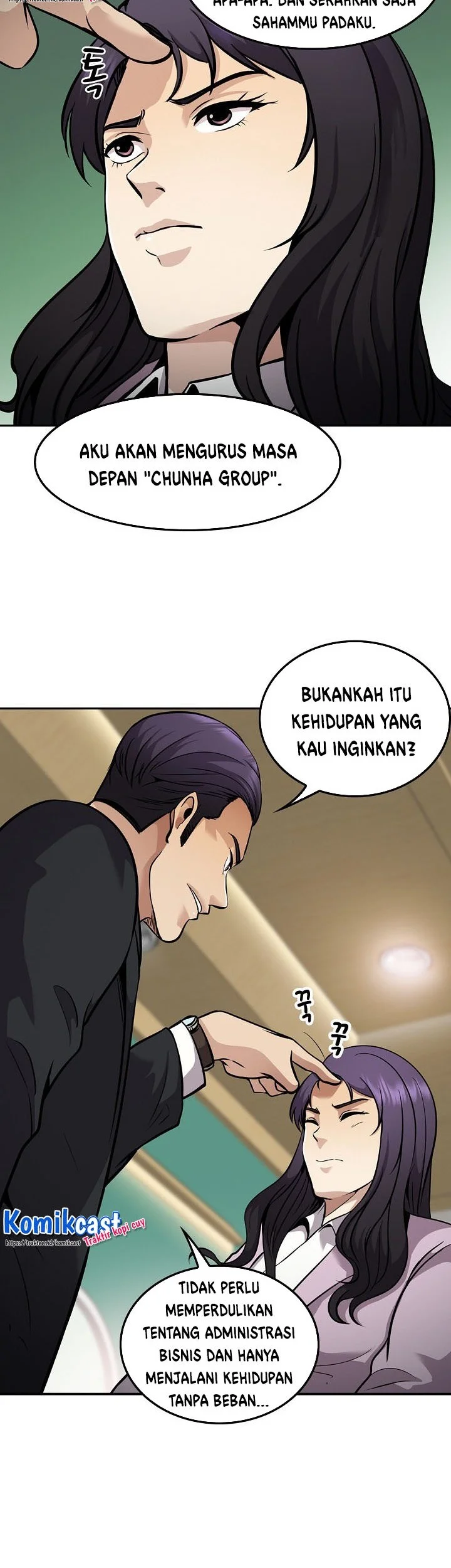 Again My Life Bab 115 halaman 42