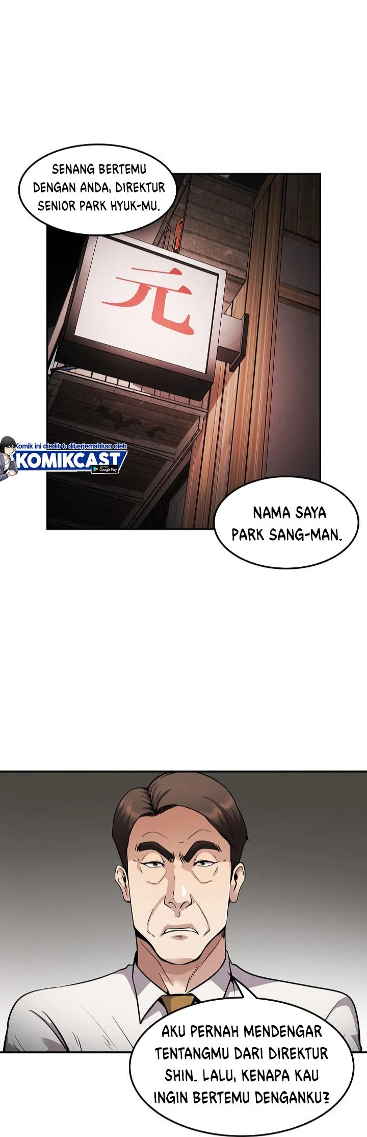 Again My Life Bab 116 halaman 5
