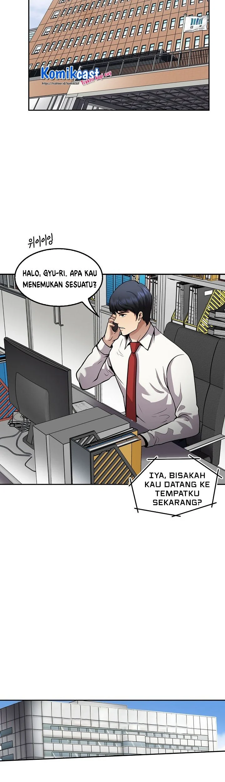 Again My Life Bab 117 halaman 57