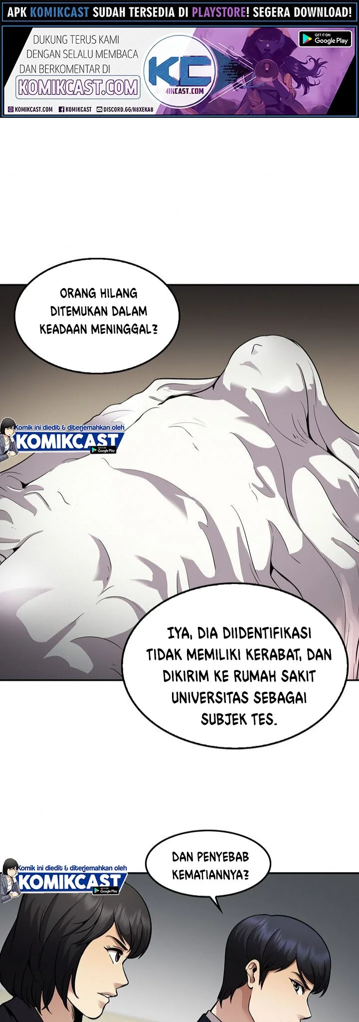Again My Life chapter 118 halaman 1