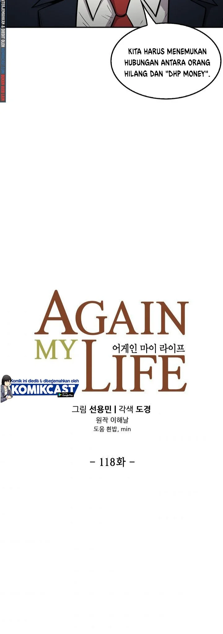 Again My Life chapter 118 halaman 6