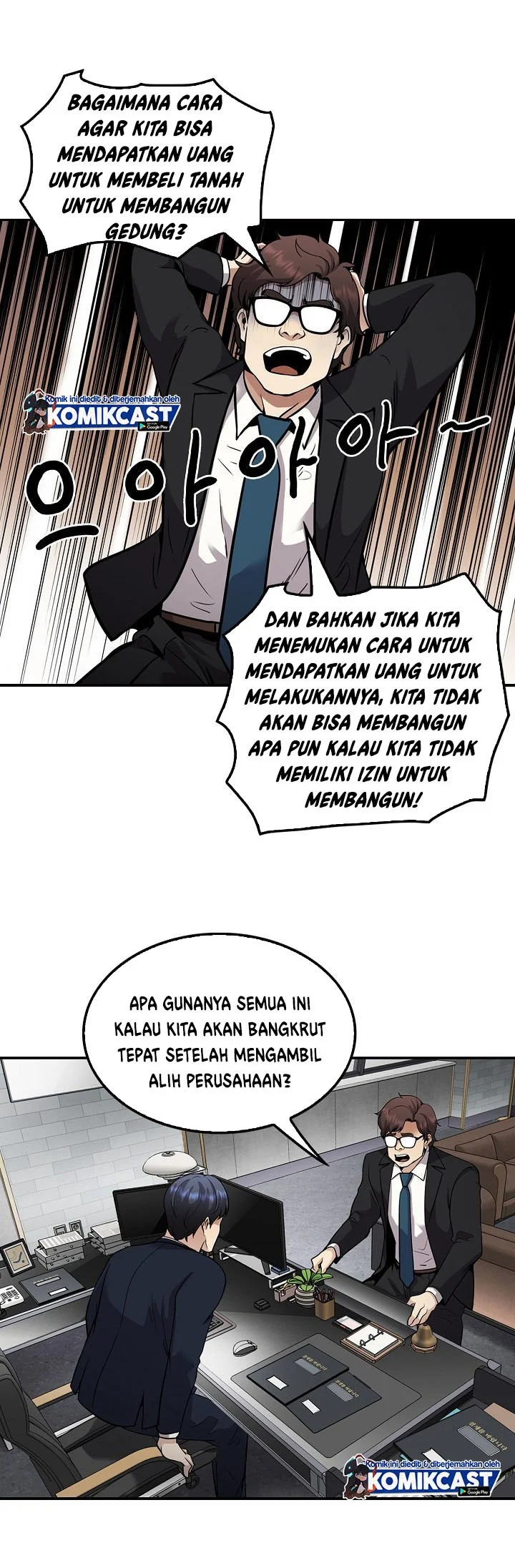 Again My Life chapter 118 halaman 13