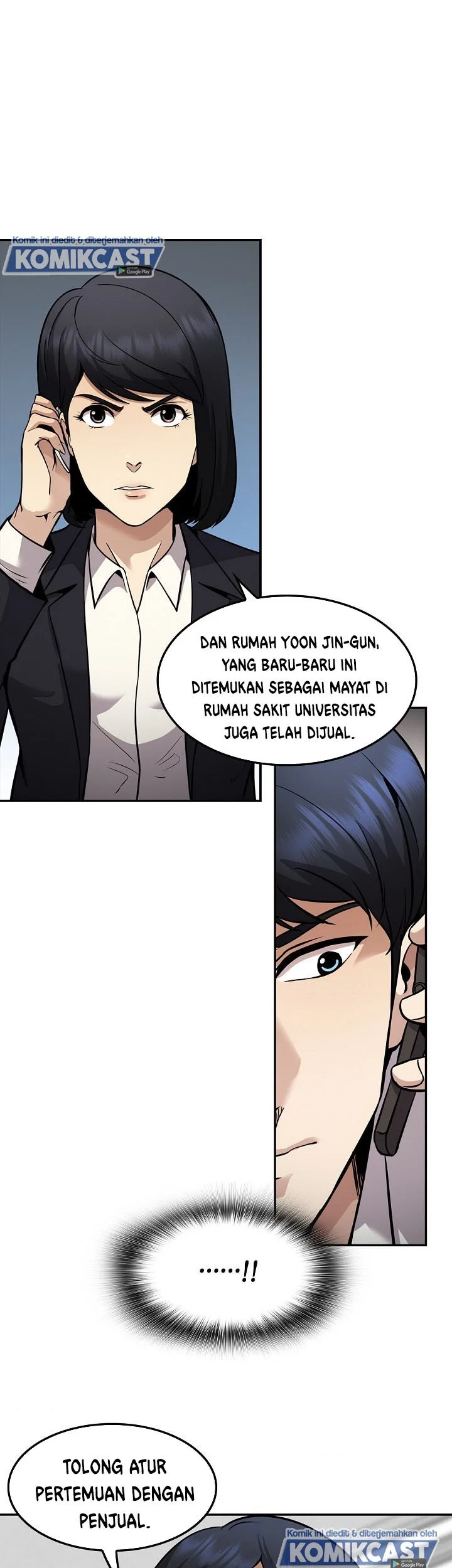Again My Life Bab 119 halaman 25