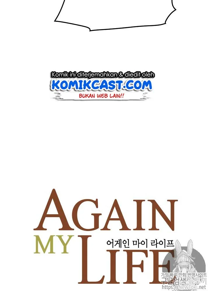Again My Life Bab 12 halaman 9