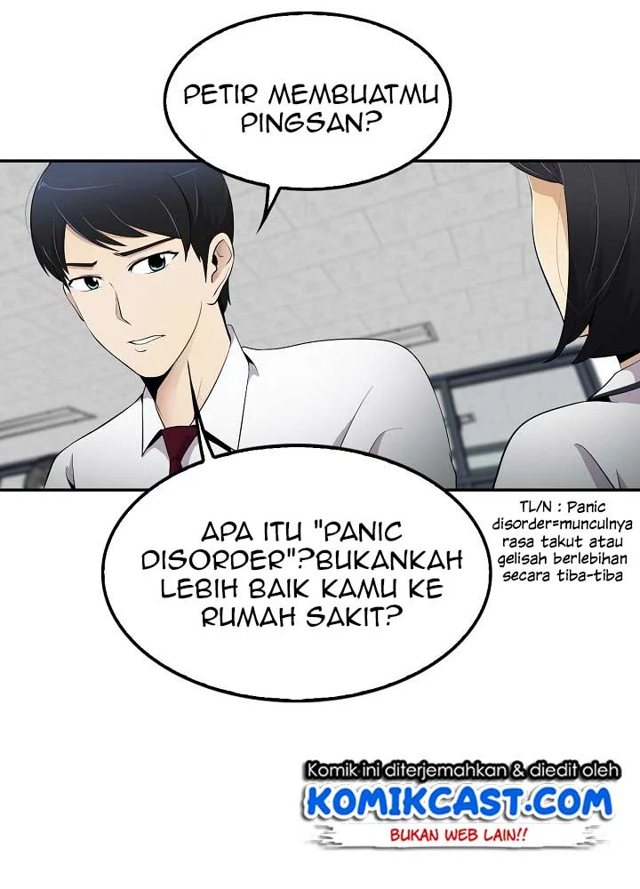 Again My Life Bab 12 halaman 18