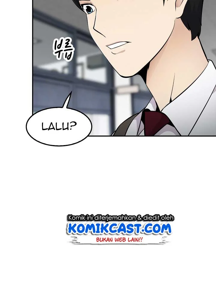 Again My Life Bab 12 halaman 75