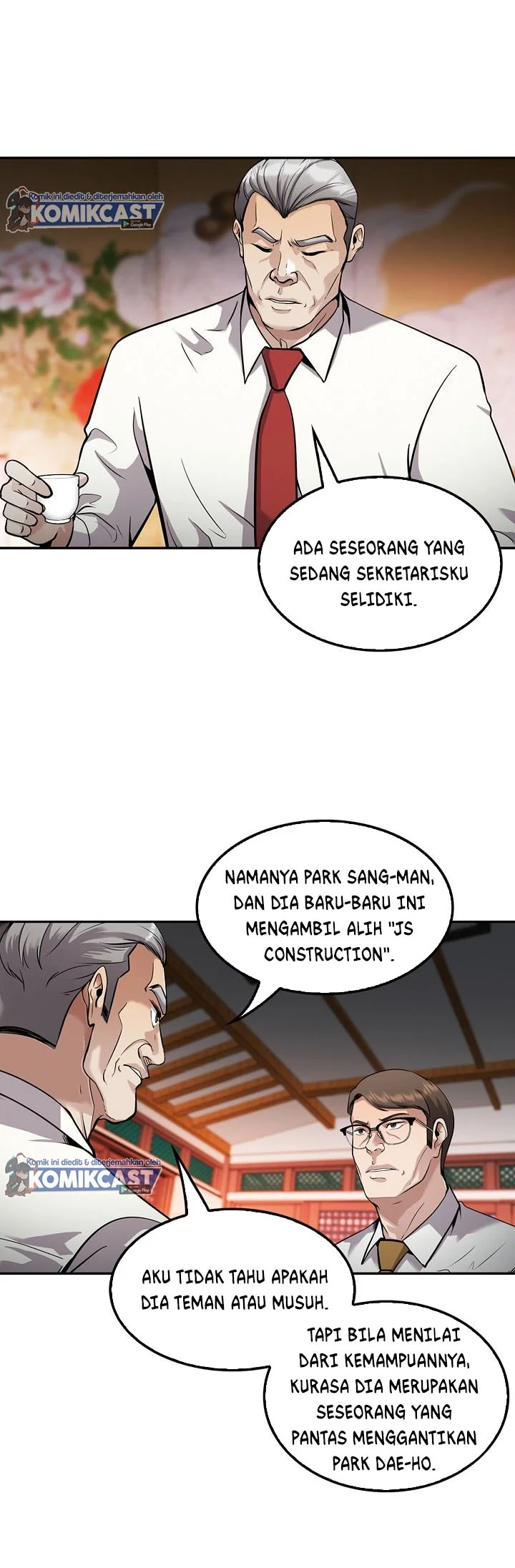 Again My Life Bab 121 halaman 13
