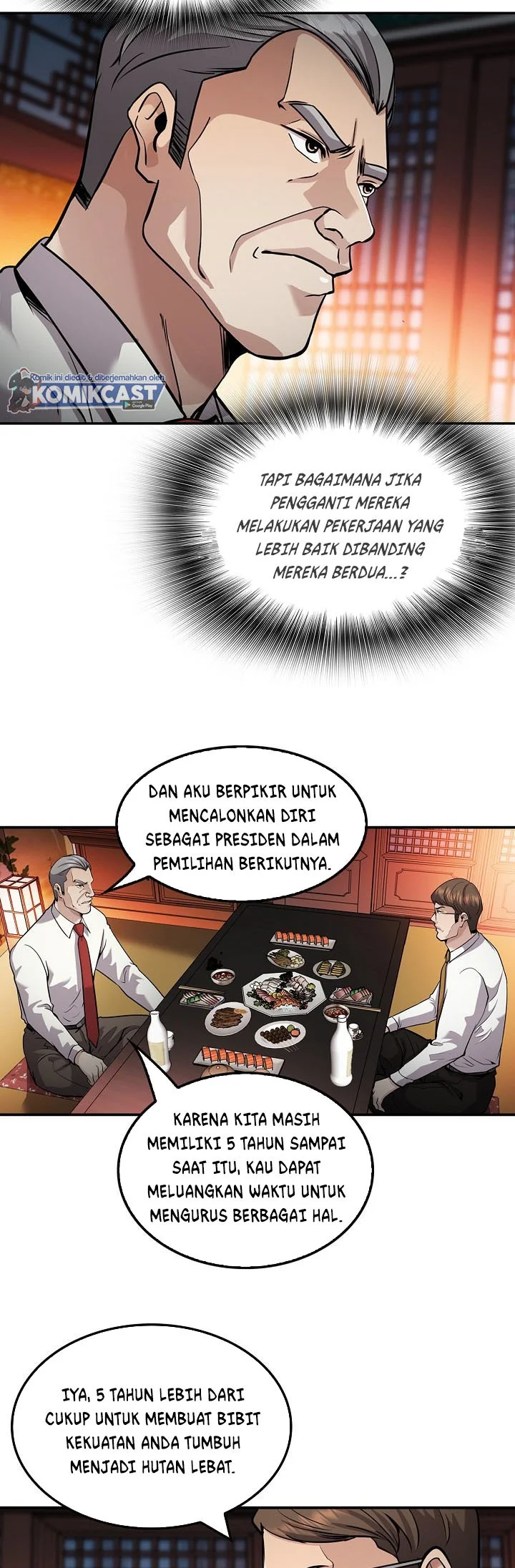 Again My Life Bab 121 halaman 17