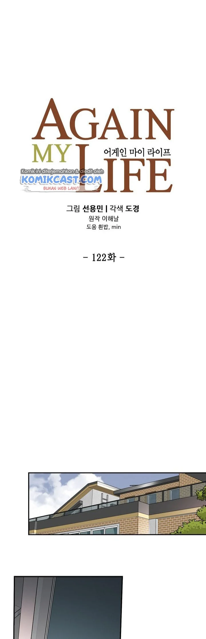Again My Life Bab 122 halaman 3