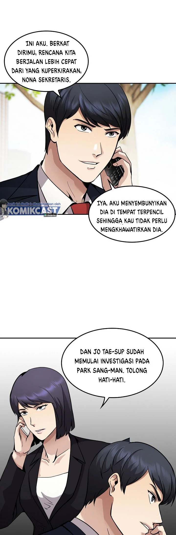 Again My Life Bab 122 halaman 17