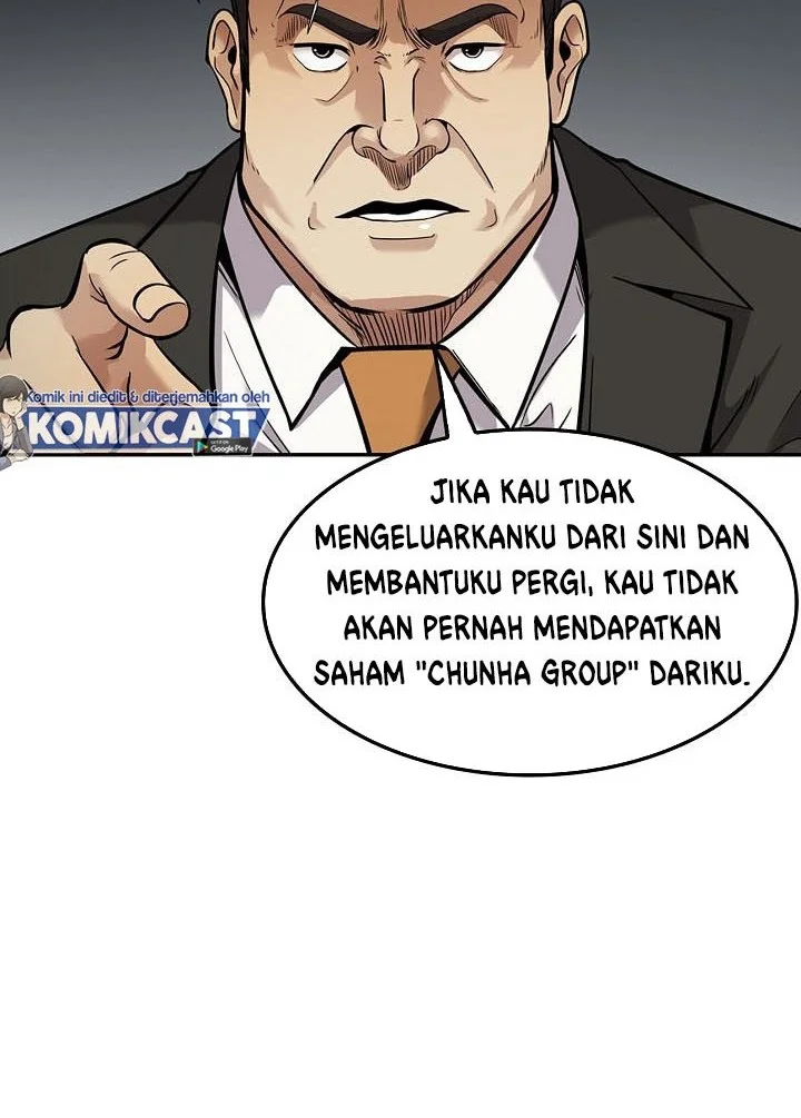 Again My Life chapter 123 halaman 12