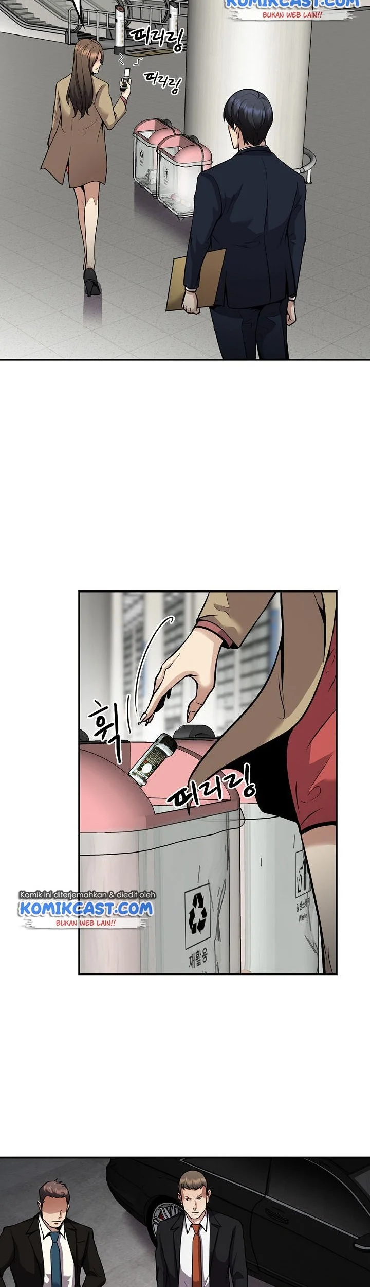 Again My Life chapter 123 halaman 37