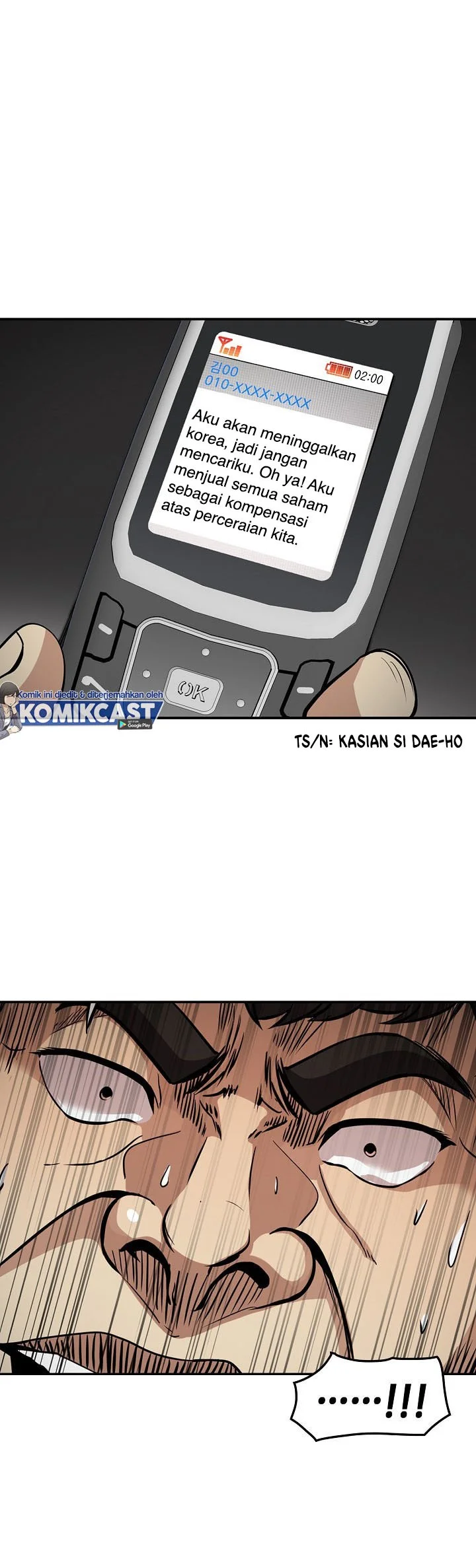 Again My Life chapter 123 halaman 43
