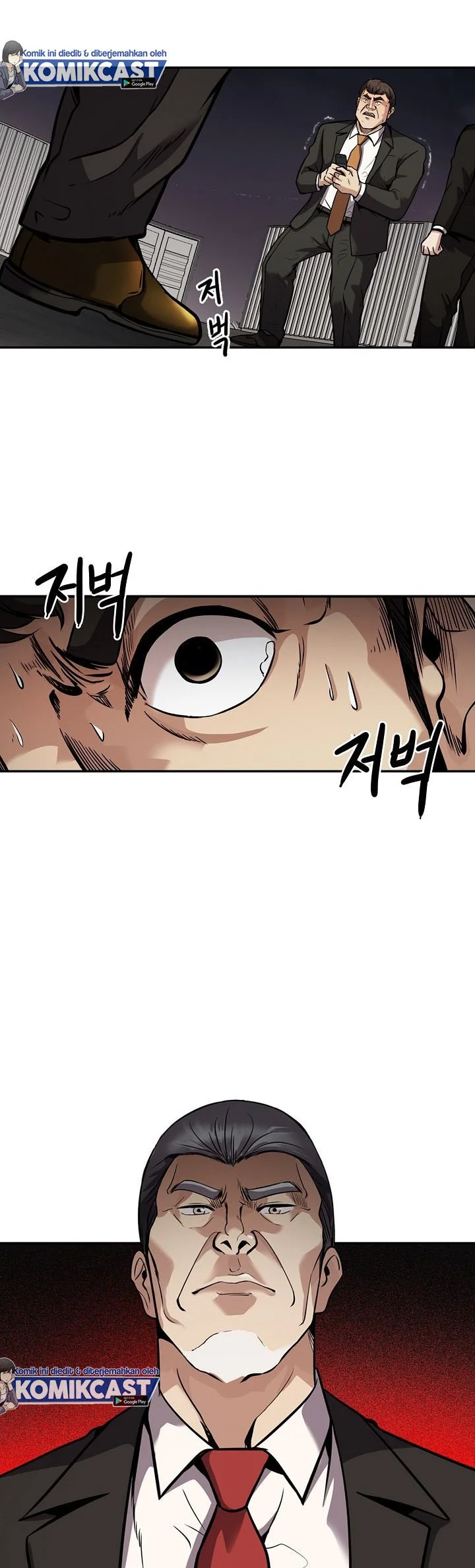 Again My Life chapter 123 halaman 44