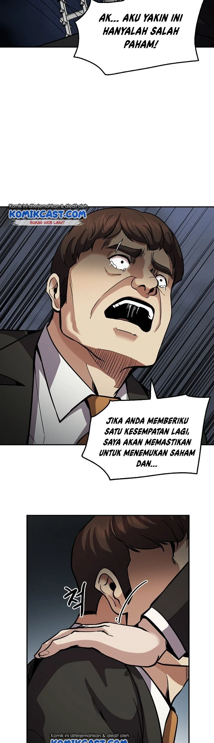 Again My Life chapter 123 halaman 51
