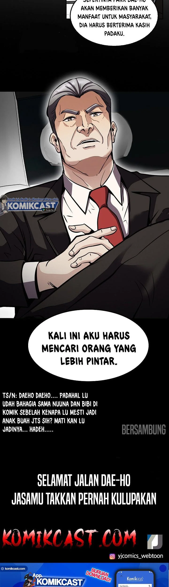 Again My Life chapter 123 halaman 71