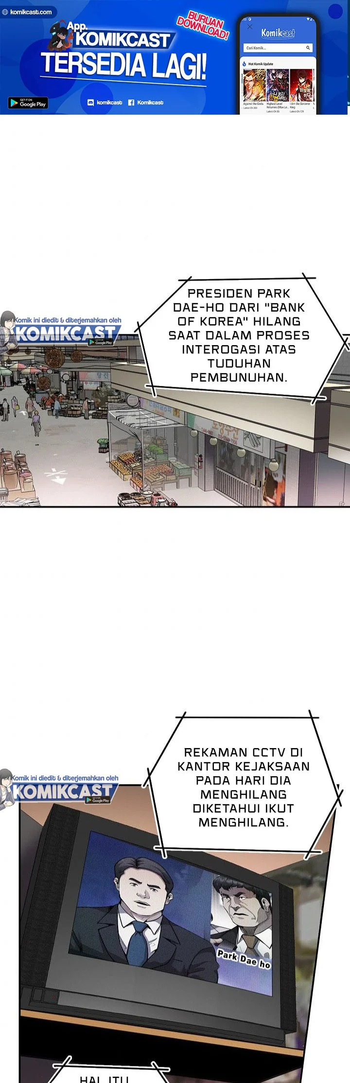 Again My Life chapter 124 halaman 1