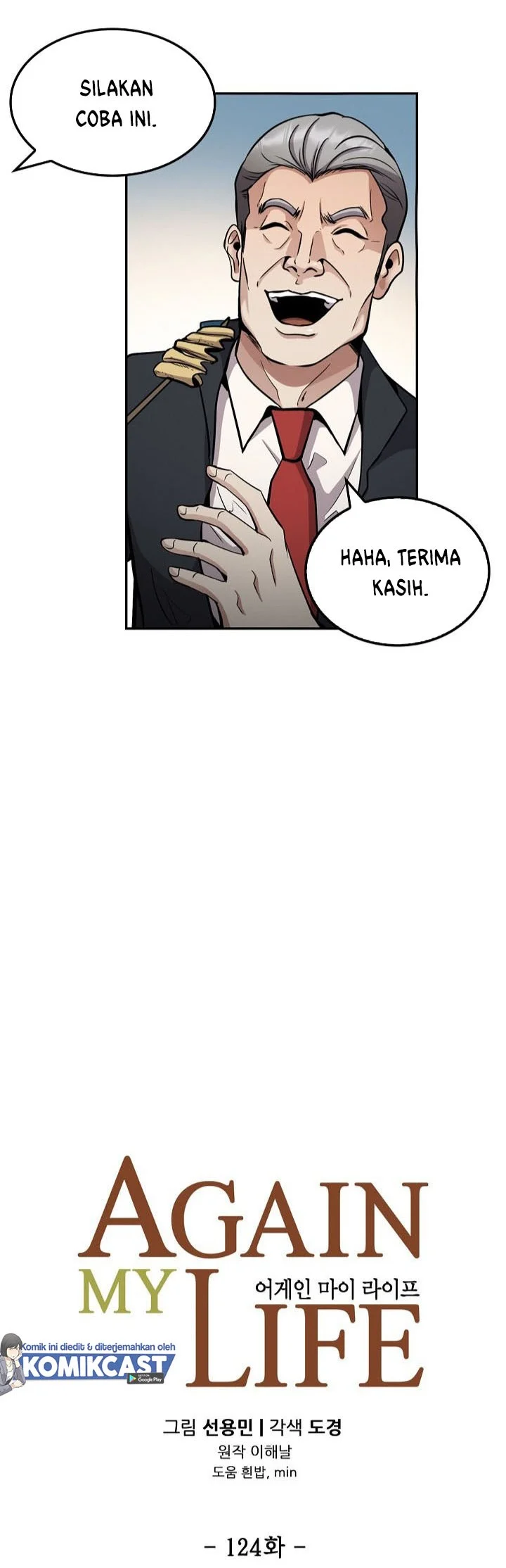Again My Life chapter 124 halaman 5