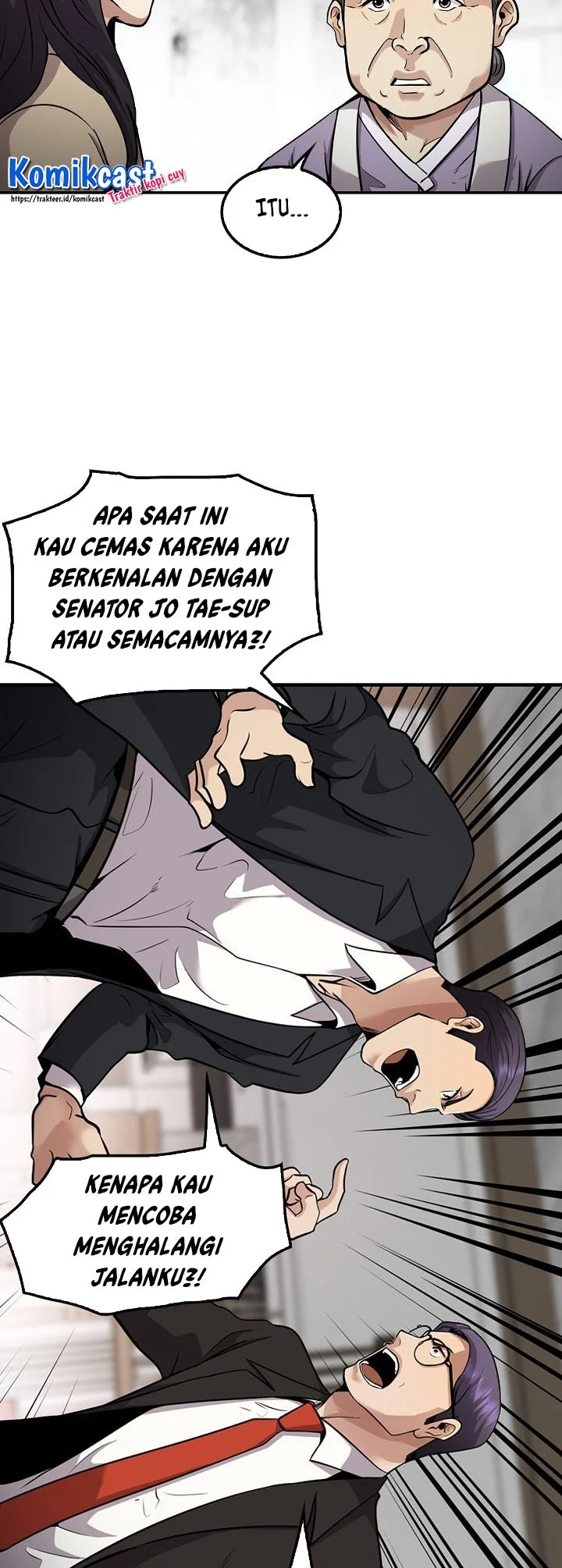 Again My Life chapter 124 halaman 14