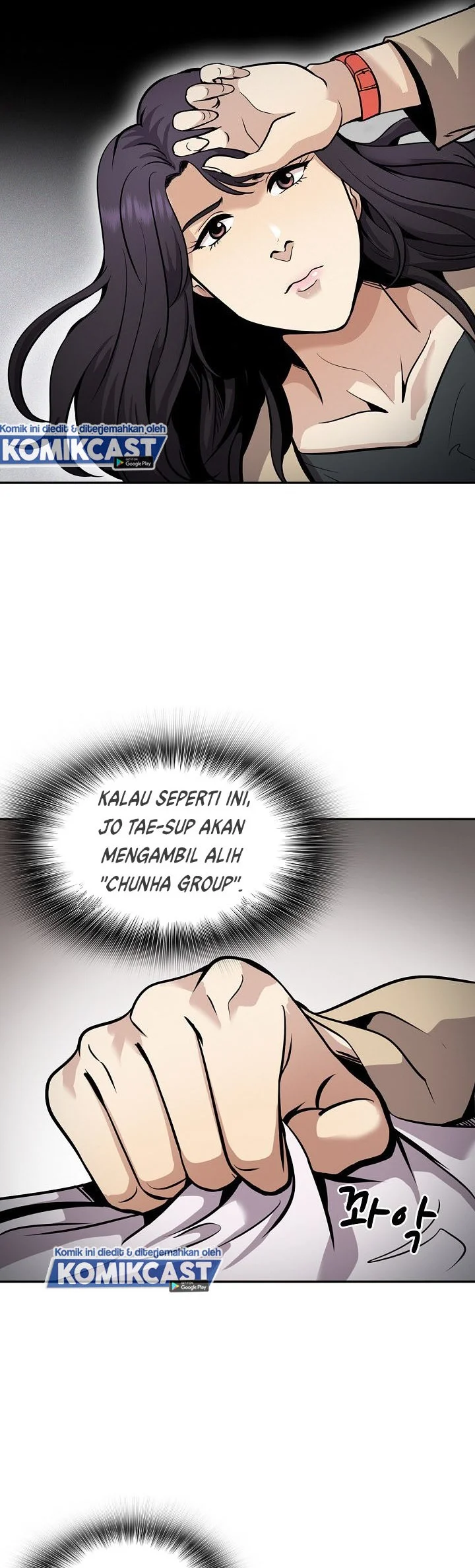 Again My Life chapter 124 halaman 22