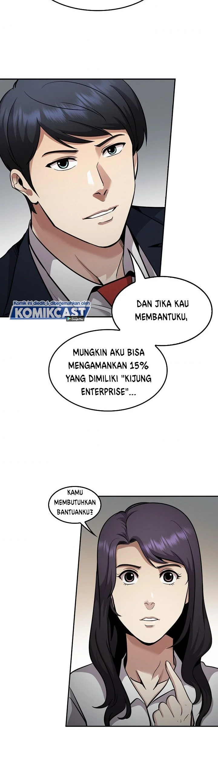 Again My Life chapter 124 halaman 27