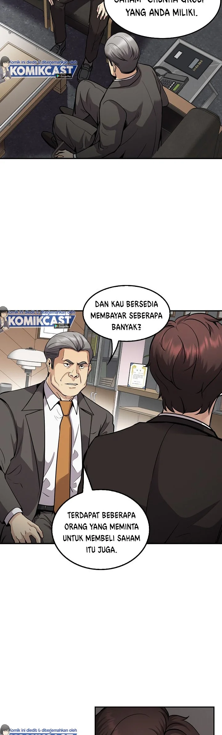 Again My Life chapter 124 halaman 53