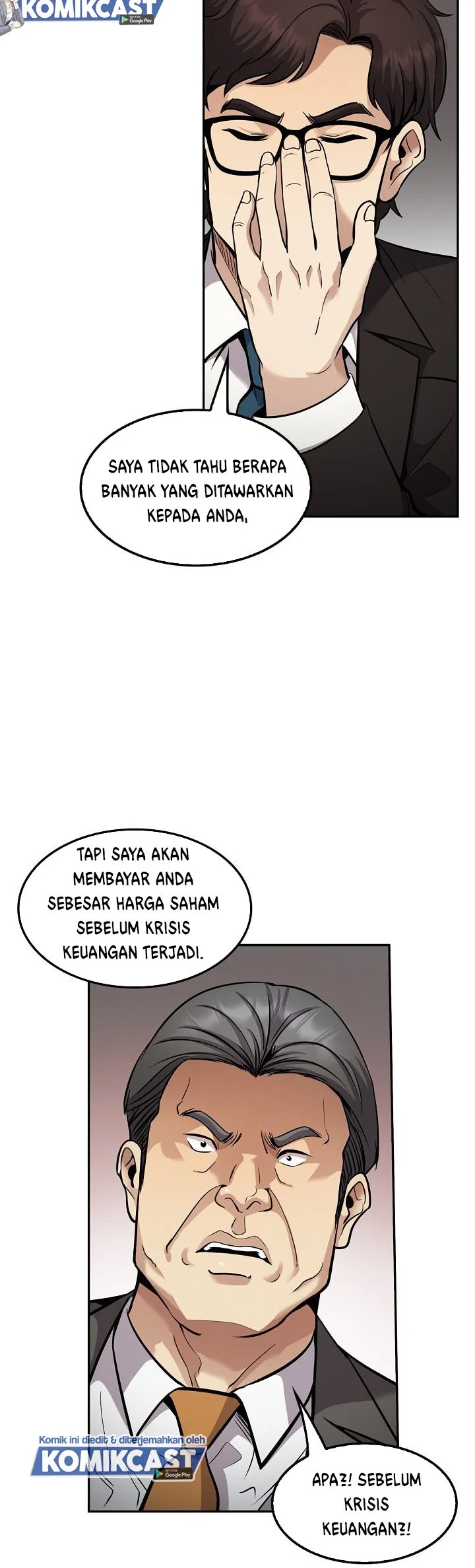 Again My Life chapter 124 halaman 54