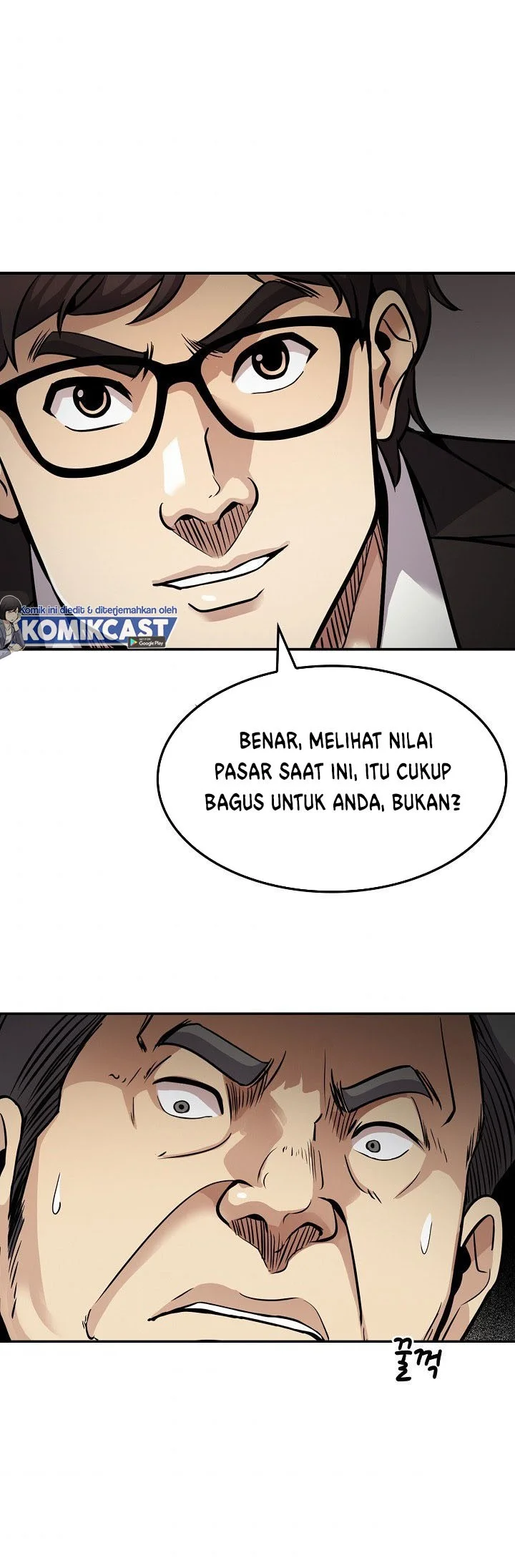 Again My Life chapter 124 halaman 55