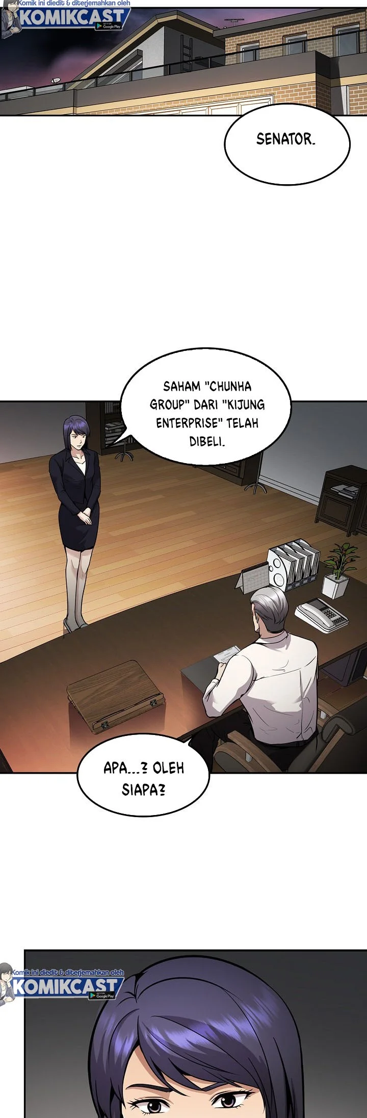 Again My Life chapter 124 halaman 58