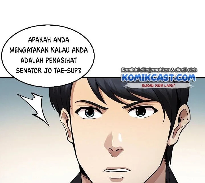 Again My Life Bab 125 halaman 2