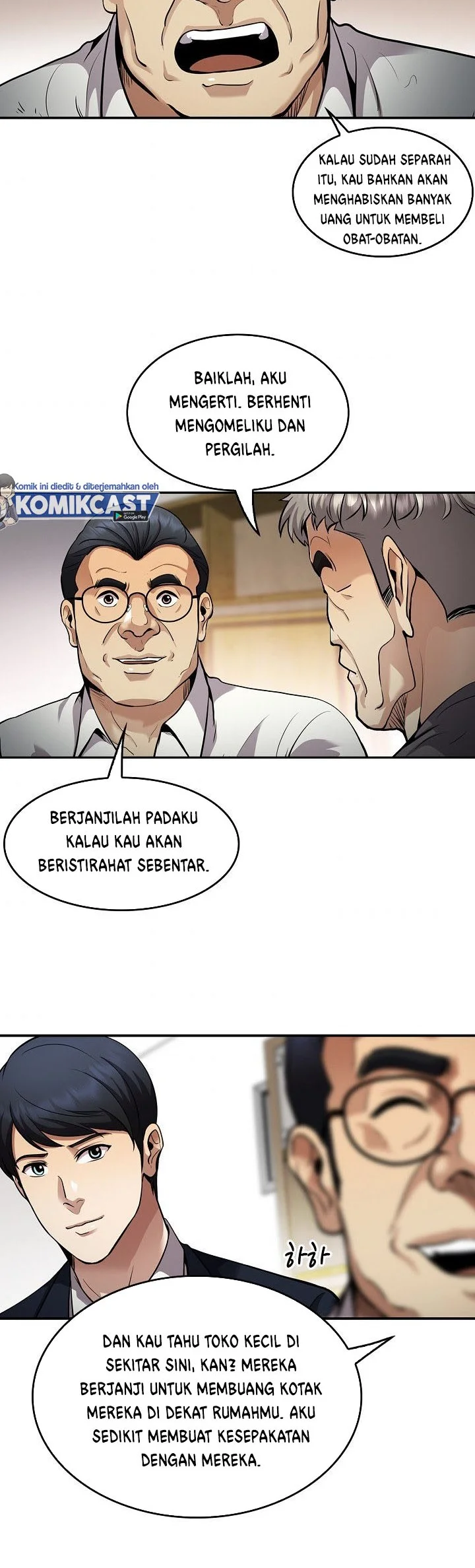Again My Life Bab 125 halaman 56