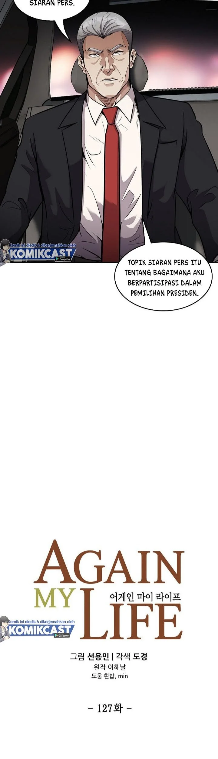 Again My Life Bab 127 halaman 7