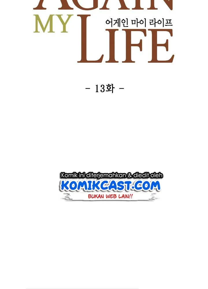 Again My Life Bab 13 halaman 8
