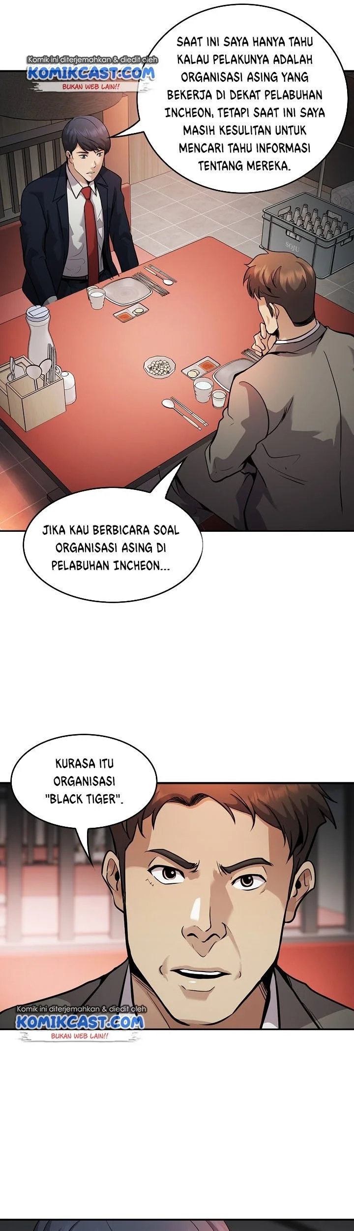 Again My Life Bab 133 halaman 43