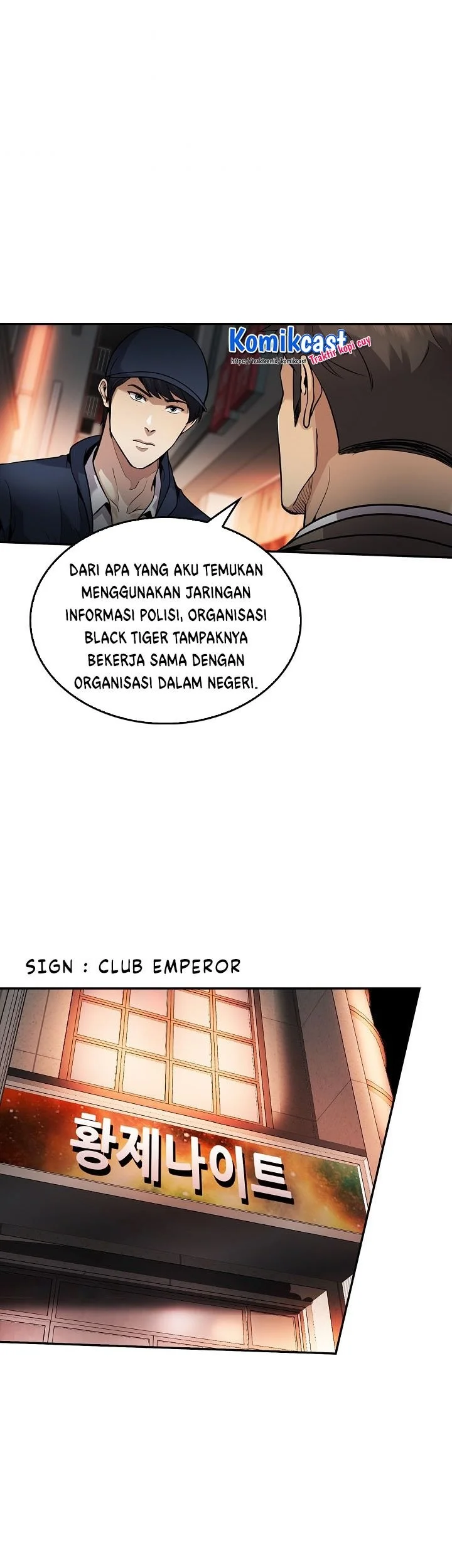 Again My Life Bab 133 halaman 55