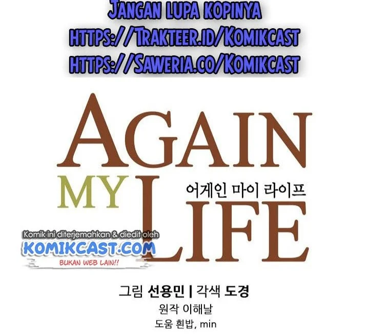 Again My Life Bab 134 halaman 4