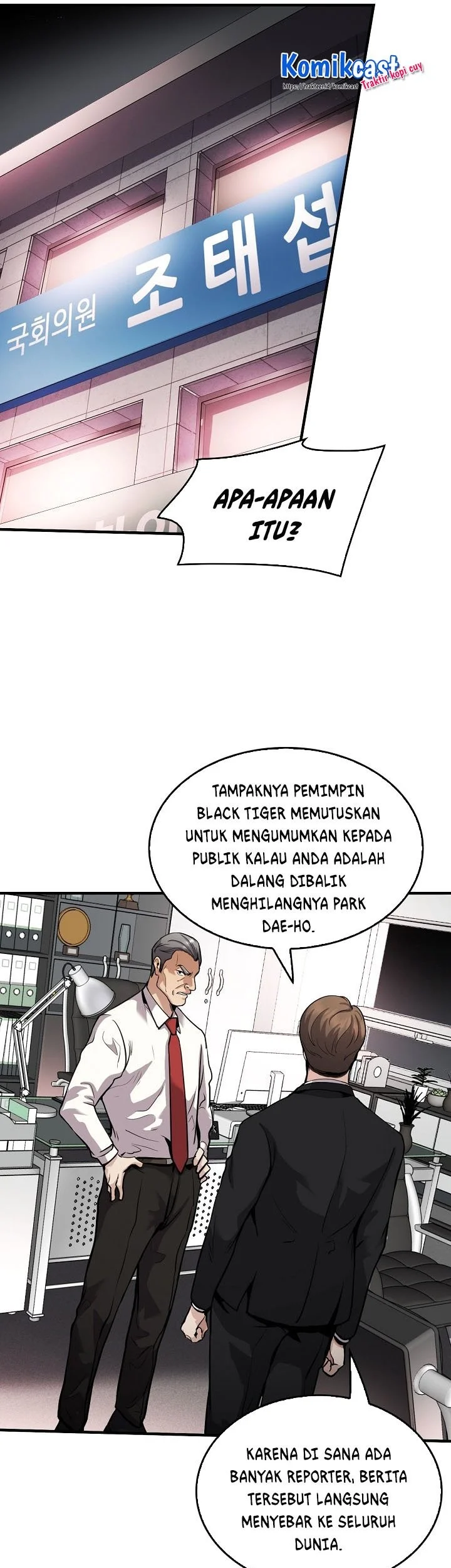 Again My Life Bab 136 halaman 19