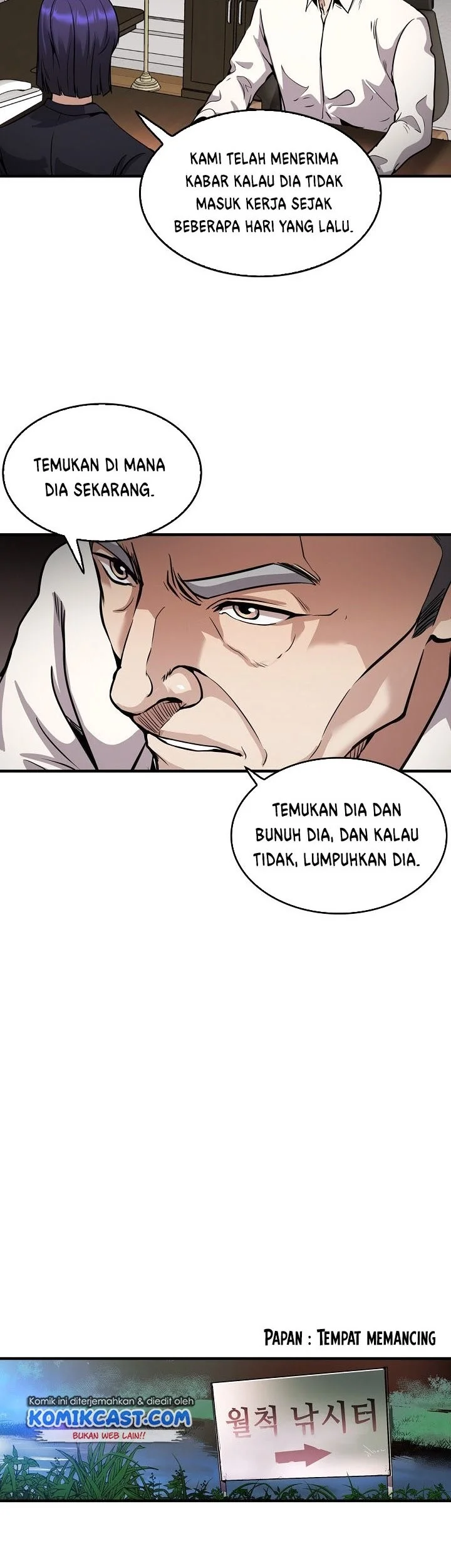Again My Life Bab 136 halaman 47