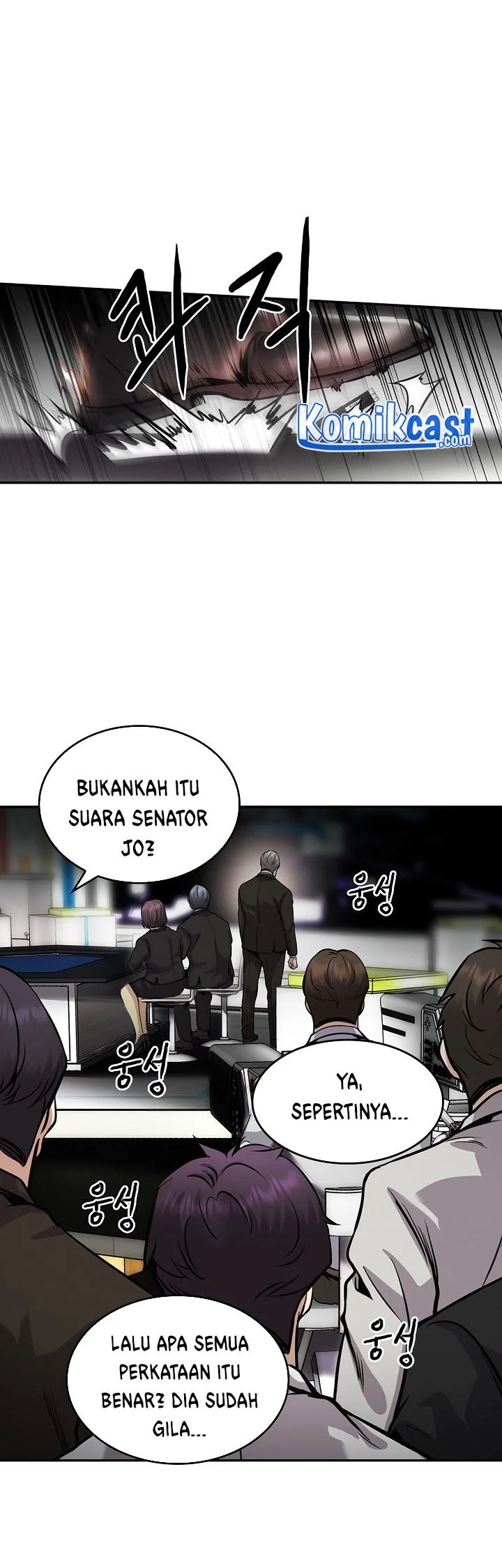 Again My Life Bab 137 halaman 5