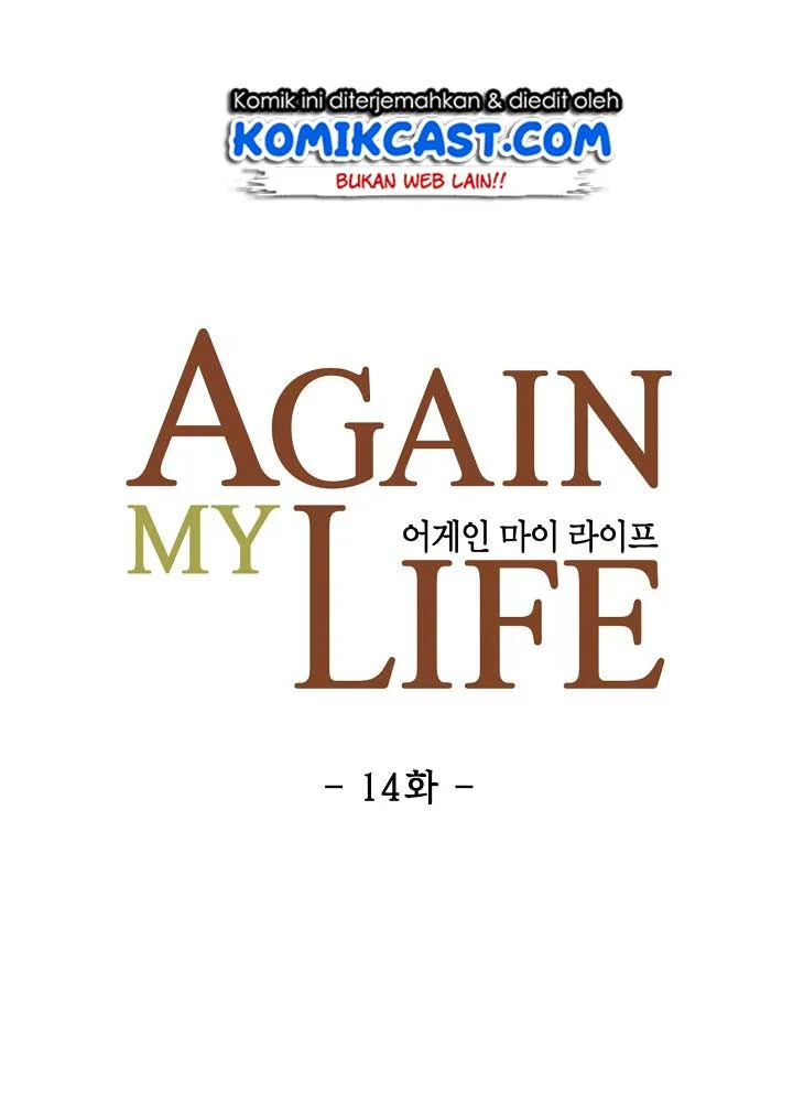 Again My Life Bab 14 halaman 10