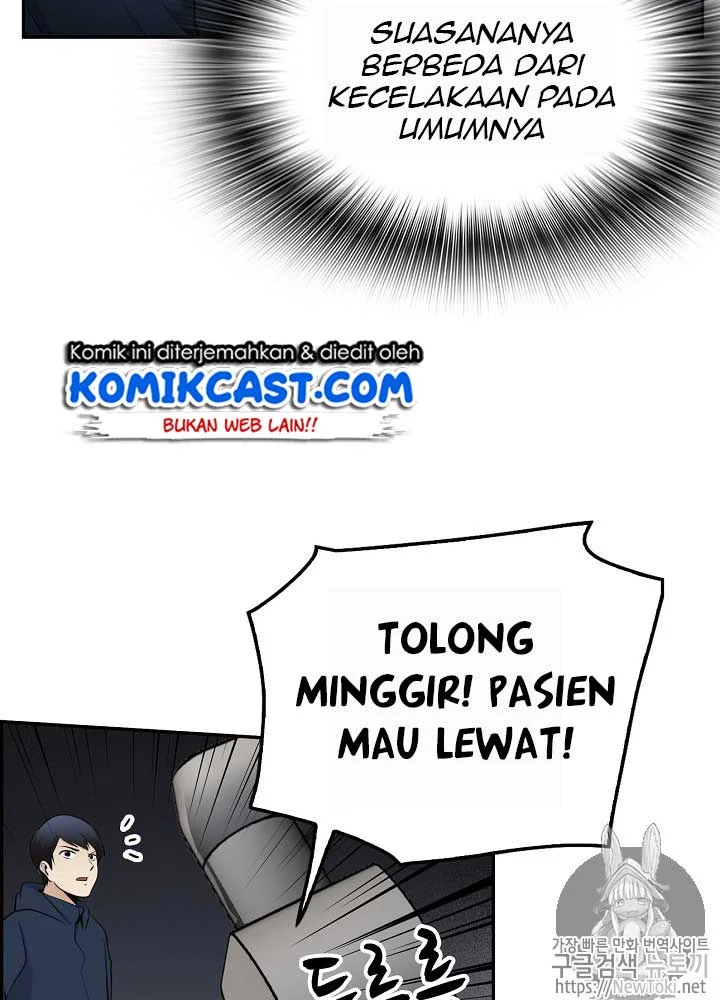 Again My Life chapter 15 halaman 5