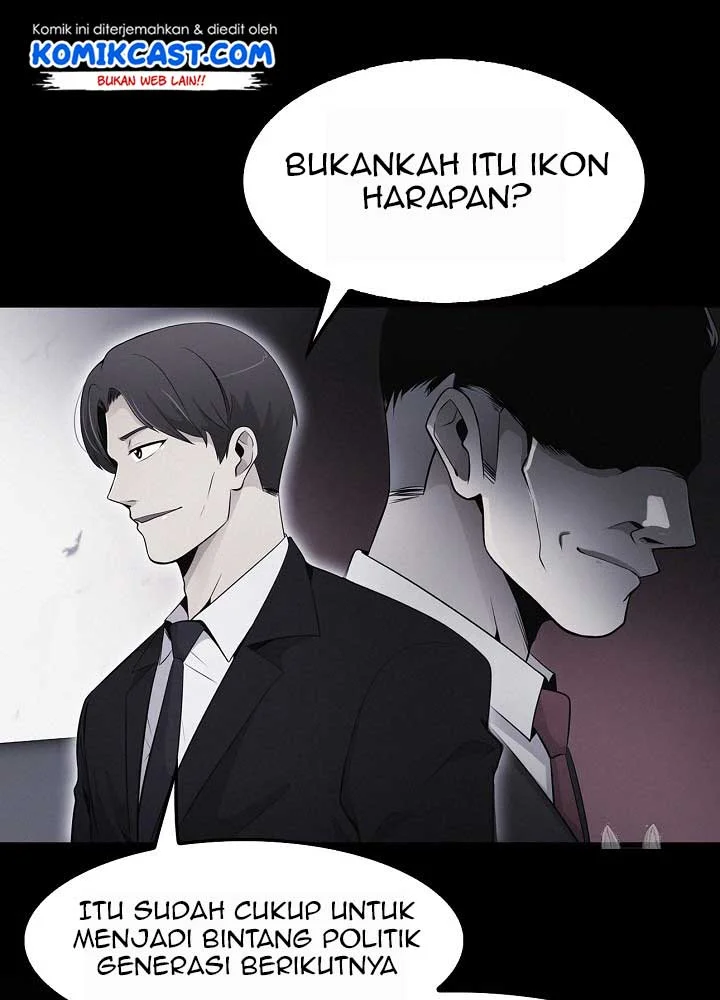 Again My Life chapter 15 halaman 20