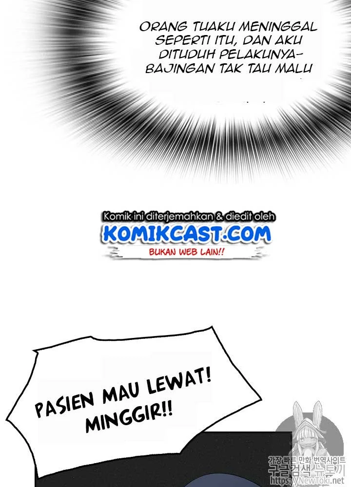 Again My Life chapter 15 halaman 25