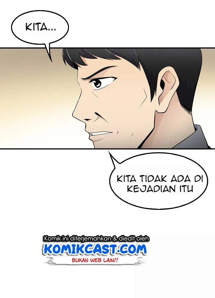 Again My Life chapter 15 halaman 44
