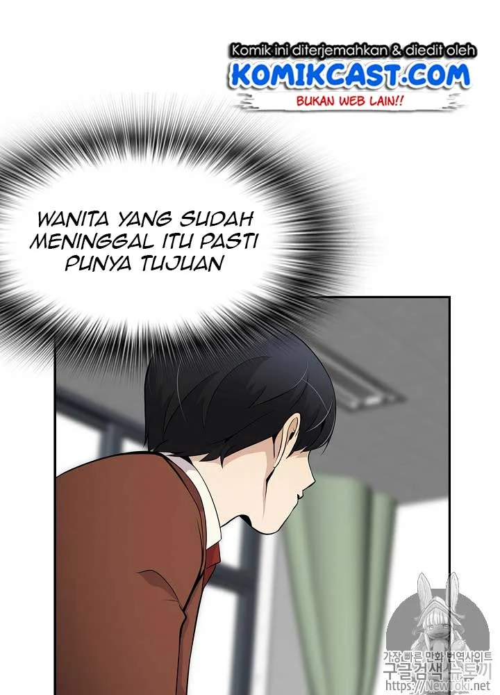 Again My Life chapter 15 halaman 69