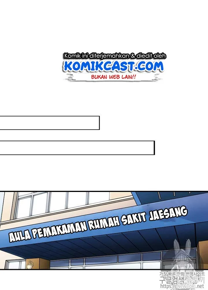 Again My Life chapter 15 halaman 71