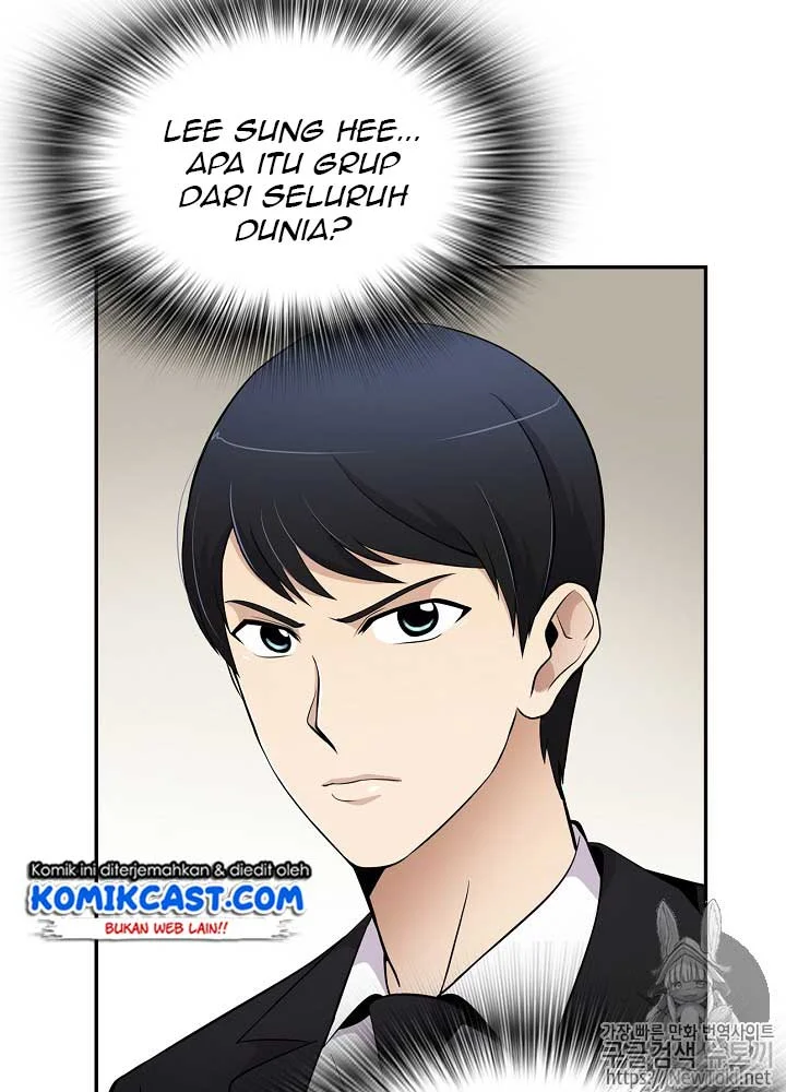 Again My Life chapter 15 halaman 82