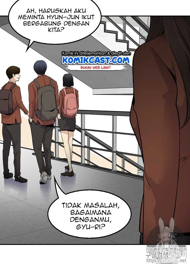 Again My Life Bab 16 halaman 51