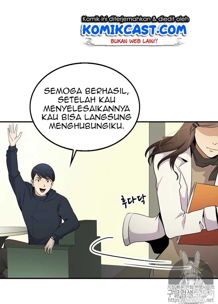 Again My Life Bab 17 halaman 26